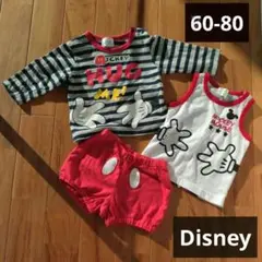 Disney ミッキーマウス Tシャツセット 60-80 ユニクロ　パンツ
