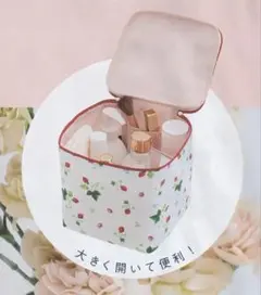 ゼクシィ　AfternoonTeaLIVING　イチゴ柄ブライズポーチ　大容量のサムネイル