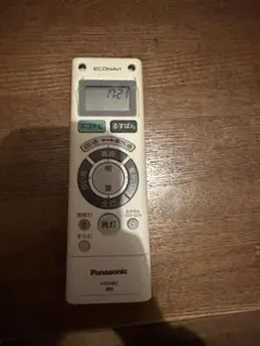 Item thumbnail for item d2778f91-6880-4759-a36e-b700a4be2844