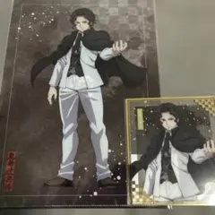 鬼滅の刃 アニプレックスくじ 鬼舞辻無惨