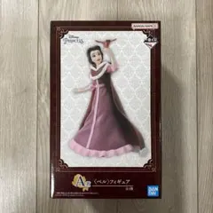 ディズニープリンセス　一番くじ　A賞　ベル　フィギュア