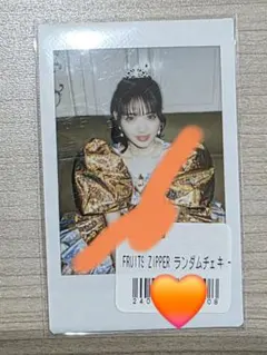 2026年最新】鎮西 サインの人気アイテム - メルカリ