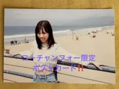 merlain様 リクエスト 4点 まとめ商品