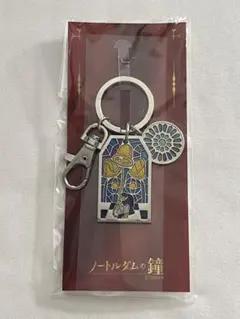 劇団四季 ノートルダムの鐘 ステンドグラス風 キーホルダー