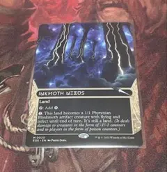 墨蛾の生息地 ２枚 墨蛾の生息地 [MBS] 【BIGWEB | MTG】日本最大級の激安カード