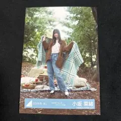 KO SA様 リクエスト 2点 まとめ商品