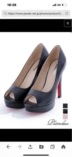 【COMEX】 3color/ 12.5cmヒール