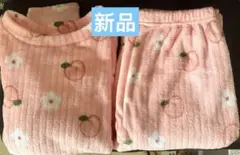 Item thumbnail for item d823a31a-e5e5-4252-8592-0c7985cd0559