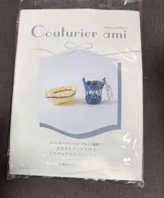 Item thumbnail for item 75709645-3926-474c-a8e1-3701712cd60f