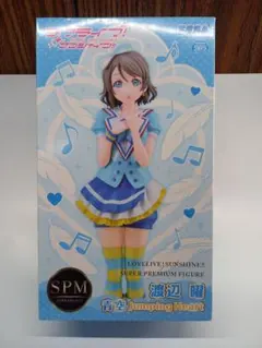 Item thumbnail for item 9e5123fb-0c86-4b80-8b3b-17212d691122