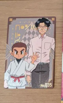 HUNTER × HUNTER 銀だこ 第4弾 ズシ ウイング「新品未使用」