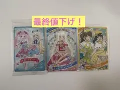 Item thumbnail for item 59d7ac7e-1f5f-4b94-84ef-ce1bc29161f0