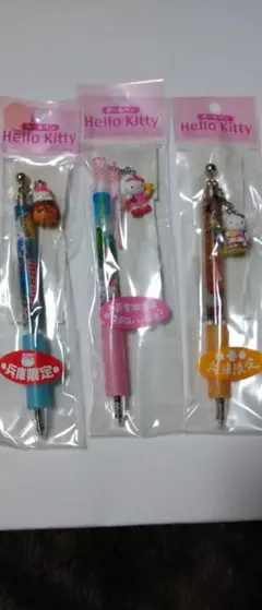 サンリオ ご当地キティ ボールペン 兵庫限定