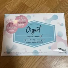 匿名配送☆オイグルト☆バッカス☆2箱60包☆ヨーグルトフレーバー☆新品未開封品☆ 2025年最新】オイグルトの人気アイテム - メルカリ