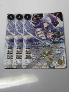 2026年最新】剣聖姫ツルの人気アイテム - メルカリ
