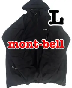 mont-bell モンベル O.D. アノラックパーカー 1103247 黒のサムネイル