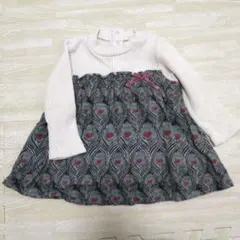 センスオブワンダー 80