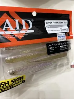 Item thumbnail for item a441f32c-966b-477a-9cf8-31d6e8b3d4f8