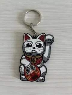 天才.たけしの元気が出るテレビ ビートたけし 招き猫キーホルダー