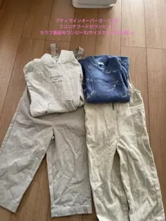 110⭐︎女の子ワンピ・オーバーオールまとめ売り