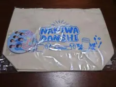 なにわ男子 ランチトート&缶バッチセット