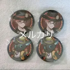 ツイステ エース グリム 缶バッジ プレイフルランド