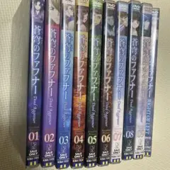 2026年最新】蒼穹のファフナー dvd boxの人気アイテム - メルカリ
