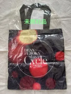 Item thumbnail for item f3c5e106-5914-4fa3-a902-edbb865d8350