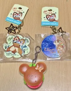チップとデール　アクリルキーホルダー3個セット