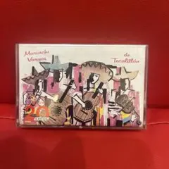 MariachiVargasdeTecalitlán 20Exitosカセット
