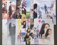 広瀬すず フライヤー セット