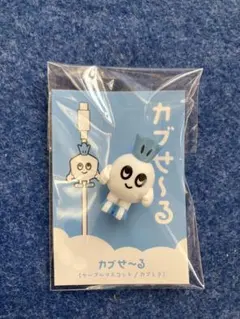 Item thumbnail for item 83ee13ac-35ec-42e3-b6f2-ca3eb2ac0d54