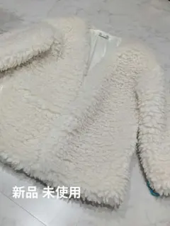 新品モフモフコート