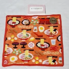 新品未使用 ラブラリー バイ フェイラー ラーメンイッチョウ！ ハンカチ