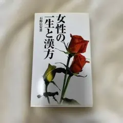 Item thumbnail for item def7ef08-09f3-4b25-be50-4ebb5070e1c0