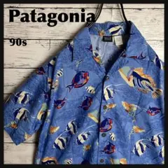 Patagonia◎90s 半袖 アロハシャツ 総柄 ロゴ D414