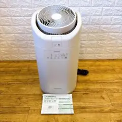 CORONA CDSC-H180XA サーキュレーター衣類乾燥除湿機 CORONA CDSC-H180XA サーキュレーター衣類乾燥除湿機 - メルカリ