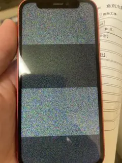 iPhone 12 PRODUCT(RED) 画面ノイズあり