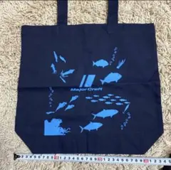 メジャークラフト　トートバッグ