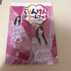 クリアファイル　ももいろクローバーZ A5 まとめ売り