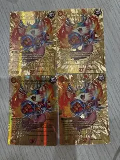 キャンベロ<レッゾ.Star> 金トレジャー - メルカリ