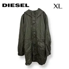 DIESEL モッズコート XL カーキ ミリタリー フード付き カジュアル
