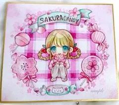 サンデープレミアムSHOP 犬夜叉 缶バッジ 原作絵柄 高橋留美子 珊瑚