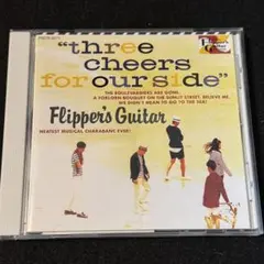 【希少】帯付きフリッパーズギター　アナログ盤LP ／海に行くつもりじゃなかった 2026年最新】THREE CHEERS FOR OUR SIDEの人気アイテム - メルカリ