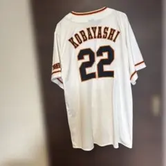 小林誠司 応援グッズ