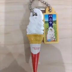 2026年最新】tomi ソフトクリームの人気アイテム - メルカリ