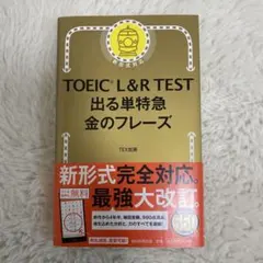 Item thumbnail for item 434576e8-ec07-4292-aca0-7e86d6f87aa7