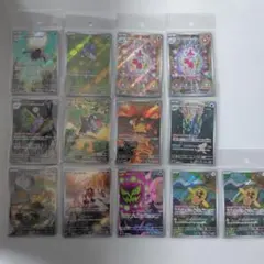 ポケモンカード 　アートレアまとめ売り