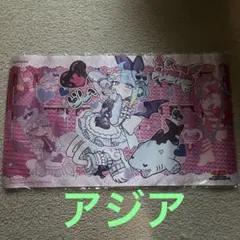 リィラ・スウィート プレイマット 未開封 アジア - メルカリ