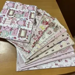 Item thumbnail for item 2d33f382-4c25-42fe-8658-5f7e3d0f73d0